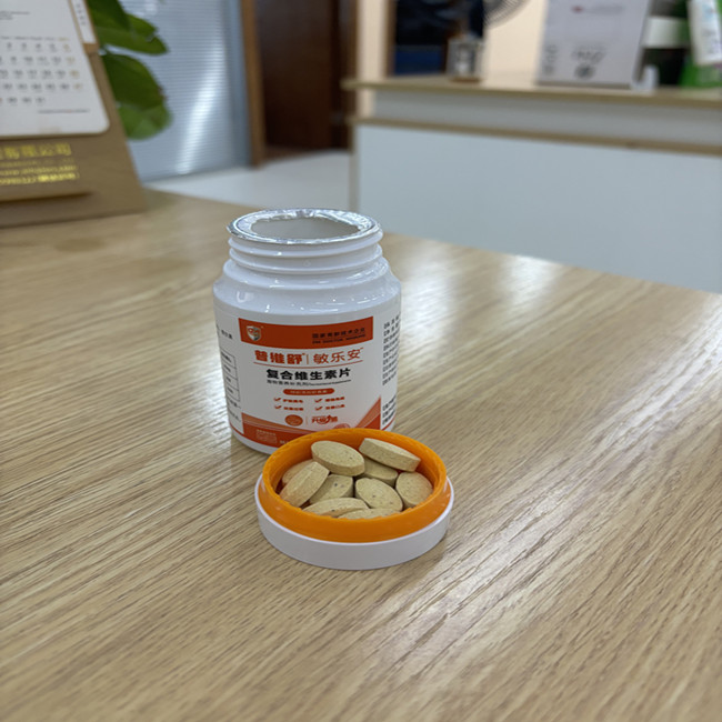 Suplemento Multivitam&iacute;nico Tableta Multifuncional para Gatos y Perros Apoyo Inmunitario Natural y Alivio de Alergias para Perros 0