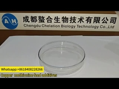 Aditivo para piensos de minerales quelados de cobre para mejorar el rendimiento