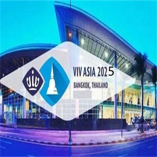 Latest company news about VIA Asia 2025 en Tailandia
